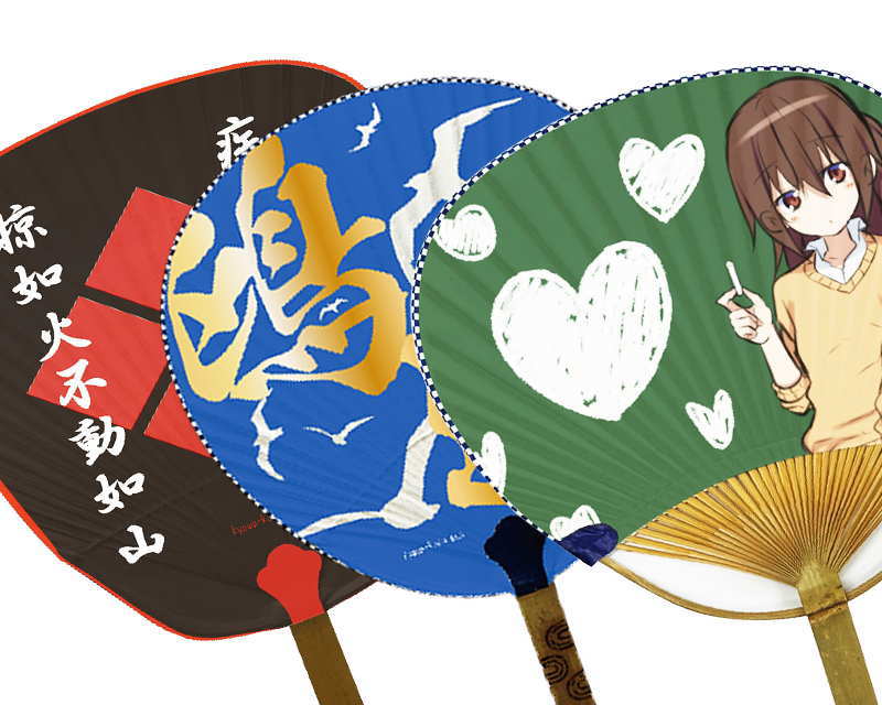 オリジナル印刷イメージ