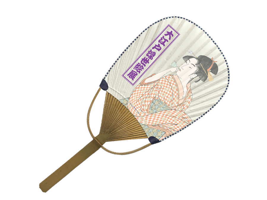 小判竹うちわの画像 クリックすると商品ページにジャンプします