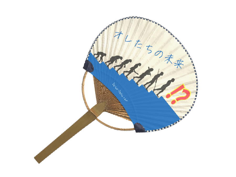 平柄ミドルのページにリンクします